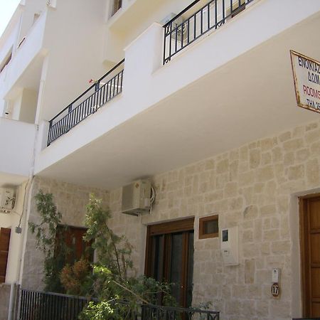 Vazakas Rooms Mytilíni Exterior foto